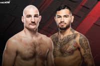 Прямая трансляция UFC Fight Night 267