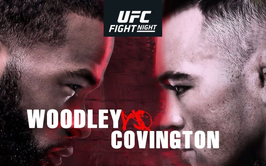 РП ММА №33 (UFC FIGHT NIGHT 178): 20 сентября