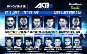  Прямая трансляция ACB 90: Мухумат Вахаев – Амир Алиакбари