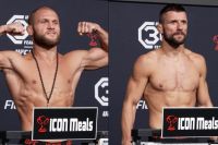 Результаты взвешивания UFC Fight Night 228
