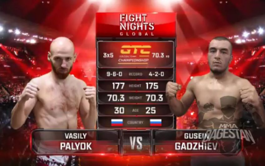 Видео боя Шамиль Рамазанов - Супьян Бабугов Fight Nights Global 91