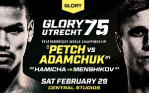 Видео боя Арут Григорян - Джимми Бейтс Glory 75