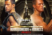 Прямая трансляция PFL Champions Series 3