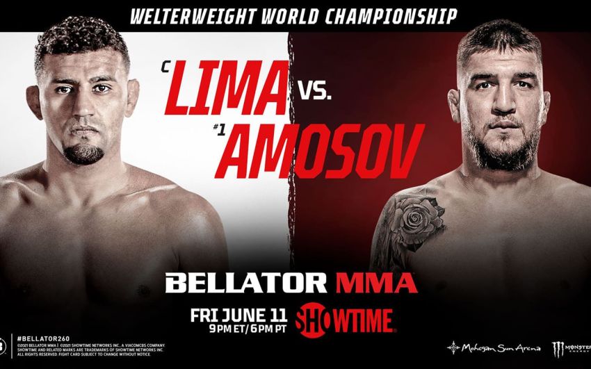 Файткард турнира Bellator 260