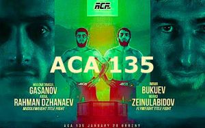 ACA 135. Смотреть онлайн прямой эфир