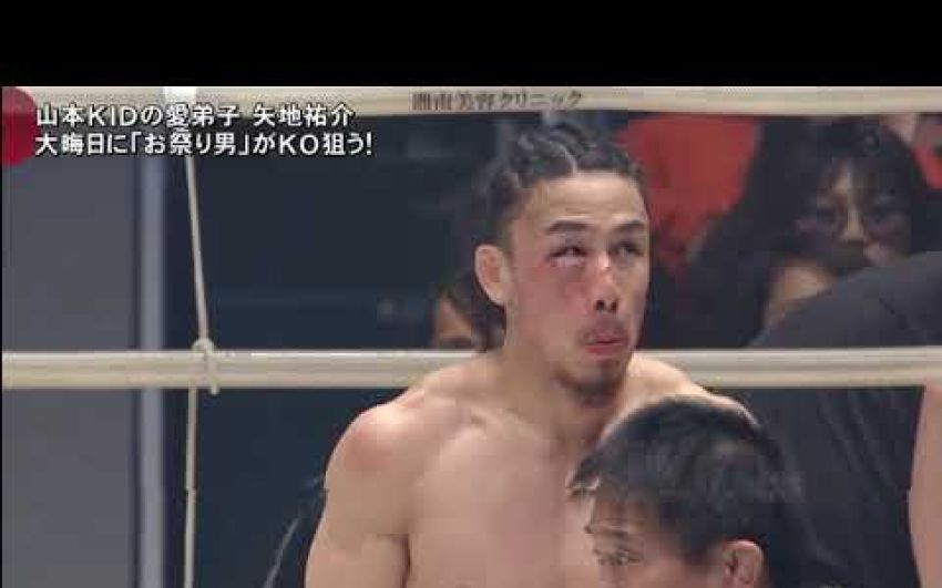 Видео боя Юсуки Яши - Джони Кейс Rizin 14