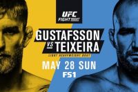 Прямая трансляция UFC Fight Night 109