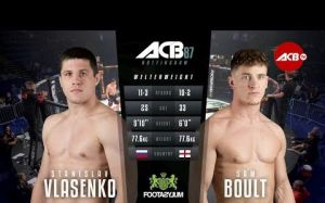 Видео боя Станислав Власенко - Сэм Боулт ACB 87