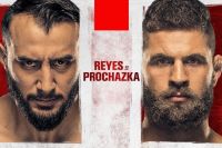 Файткард турнира UFC on ESPN 23