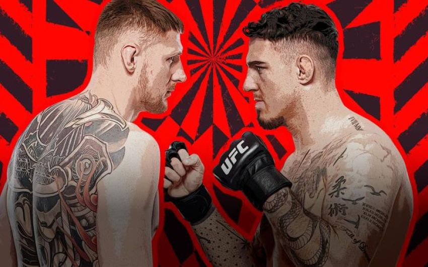 РП ММА №11 (UFC FIGHT NIGHT 204): 19 марта