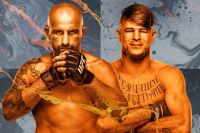 Прямая трансляция UFC 314