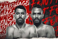 РП ММА №30 (UFC ON ESPN 50): 6 августа