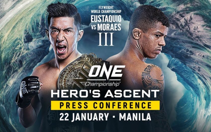Прямая трансляция ONE Championship: Hero's Ascent