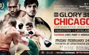 Суало Кавалари против Артема Вахитова на Glory 38