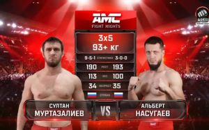 Видео боя Султан Муртазалиев – Альберт Насугаев AMC Fight Nights 112