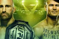 Где смотреть UFC 325: Алекс Волкановски – Диего Лопес 2