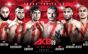 Прямая трансляция ACB 59 Young Eagles 18