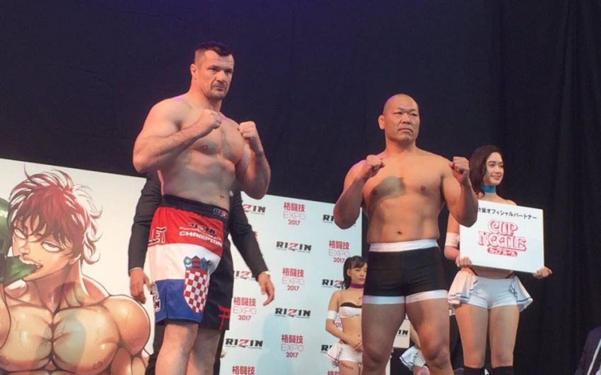 Прямая трансляция RIZIN Fighting Federation World Grand-Prix 2017: Final Round