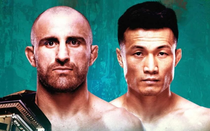 Прямая трансляция UFC 273