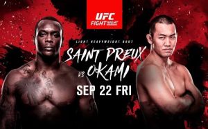 Зарплаты бойцов турнира UFC Fight Night 117: Овинс Сэнт-Прю — Юшин Оками