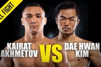 Видео боя Кайрат Ахметов - Даэ Хван Ким ONE Championship: Collision Course 2