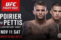 РП ММА №21 — Poirier vs. Pettis