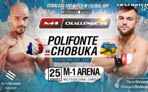 Видео боя Стив Полифонт - Юрий Чобука M-1 Challenge 96