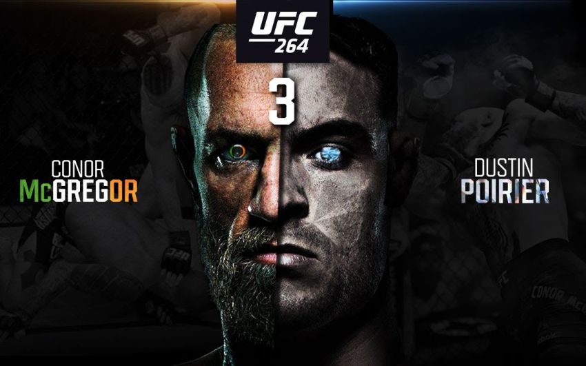 РП ММА №30 (UFC 264): 11 июля