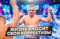 «ЧЕРТОВО КОЛЕНО не дало СТАТЬ ЧЕМПИОНОМ МИРА!» Вячеслав ГЛАЗКОВ про свою боксерскую карьеру ?