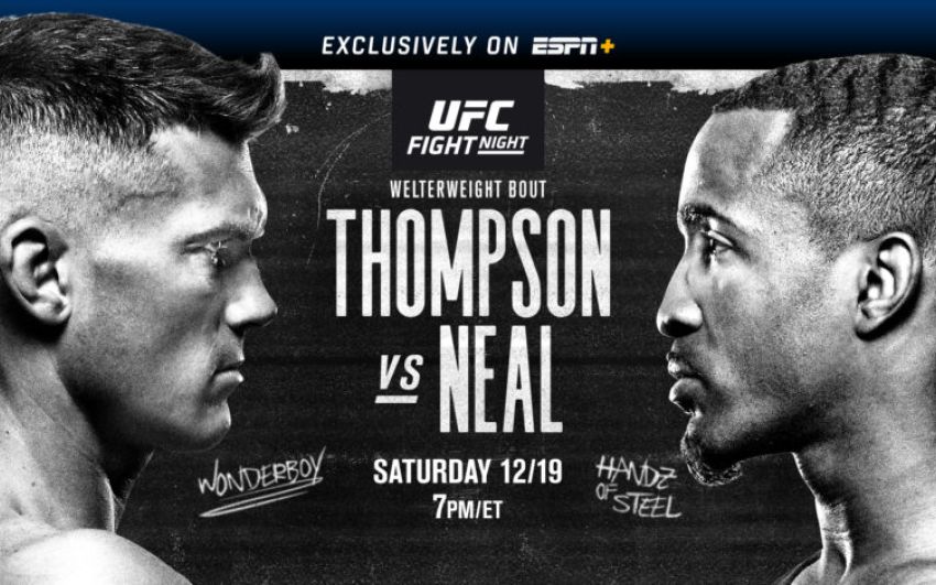 РП ММА №53 (UFC FIGHT NIGHT 183): 20 декабря