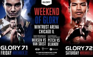 Прямая трансляция Glory 71: Анисса Мексен - Тиффани ван Суст