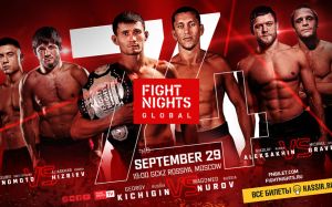 Прямая трансляция FIGHT NIGHTS GLOBAL 74