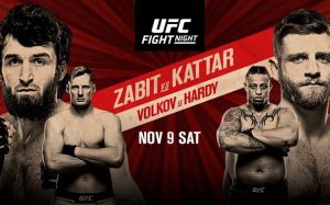 UFC Fight Night 163 Москва Забит Магомедшарипов – Келвин Каттар. Смотреть онлайн прямой эфир