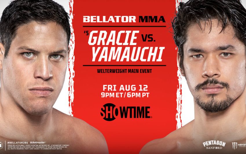 РП ММА №35 (BELLATOR 284): 13 августа
