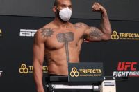 Результаты взвешивания турнира UFC on ESPN+ 40: Тиаго Сантос - Гловер Тейшейра