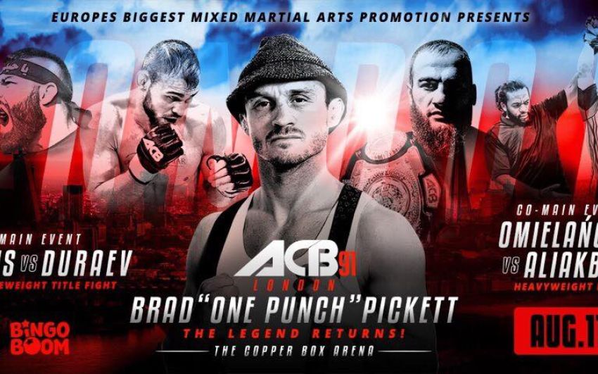 Официально: Событие "ACB 91" в Британии отменено!