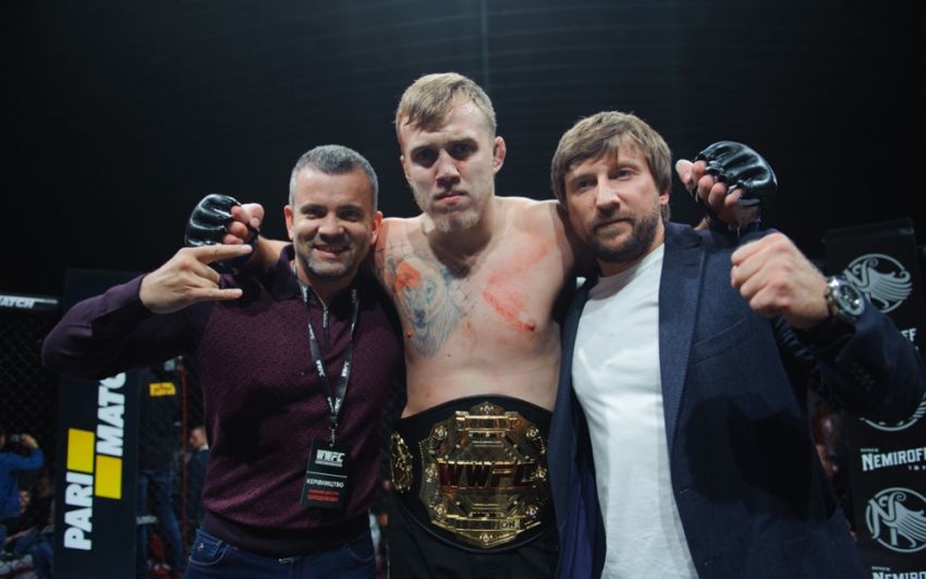 Турнир WWFC 12 в фотографиях