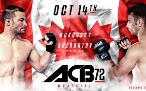 Прямая трансляция ACB 72