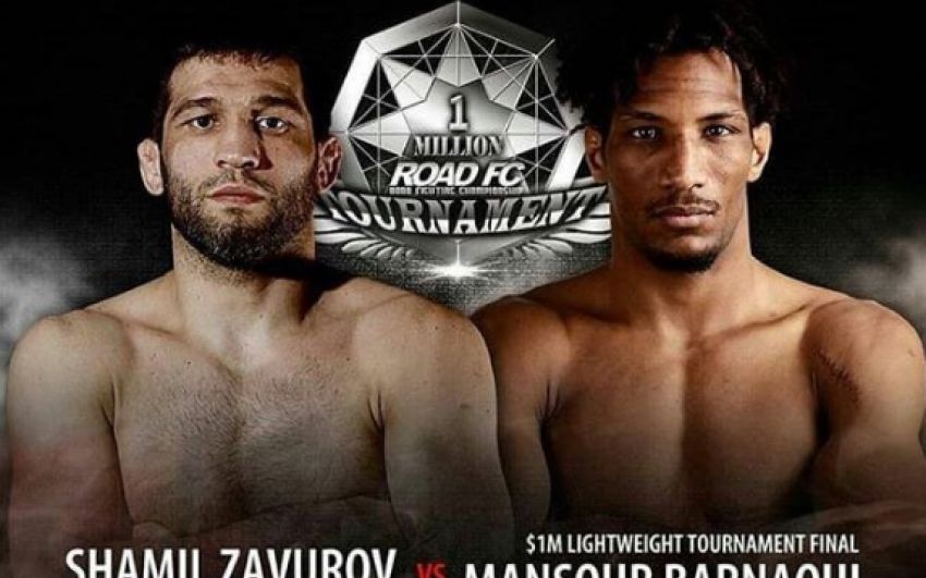 Видео боя Шамиль Завуров - Мансур Барнауи Road FC 52