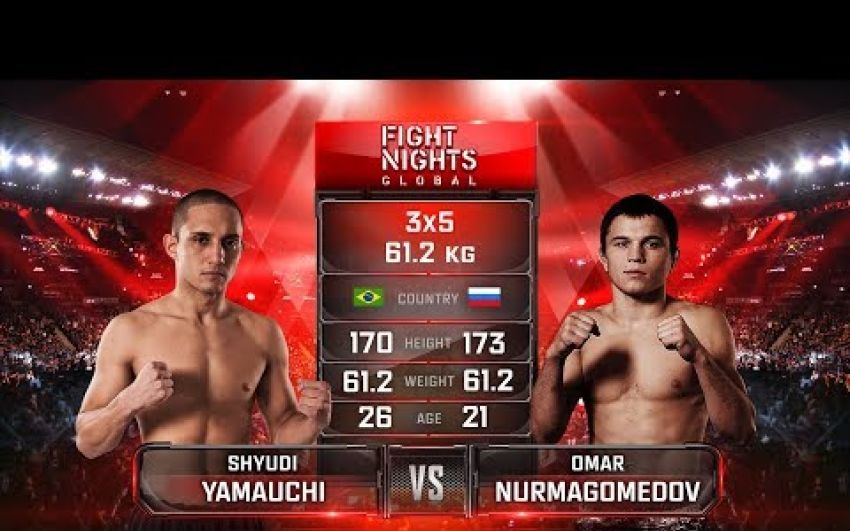 Видео боя Омар Нурмагомедов - Шуджи Ямаучи FIGHT NIGHTS GLOBAL 83