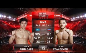  Видео боя Ассу Алмабаев - Тагир Уланбеков Fight Nights Global 58 