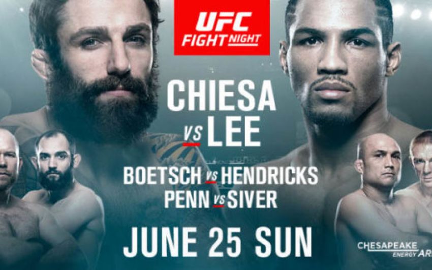 Прямая трансляция UFC Fight Night 112