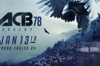Прямая трансляция ACB 78: Young Eagles 24