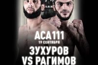 Видео боя Бехруз Зухуров - Турал Рагимов ACA 111