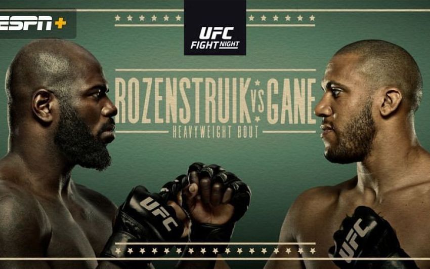 РП ММА №7 (UFC FIGHT NIGHT 186): 28 февраля