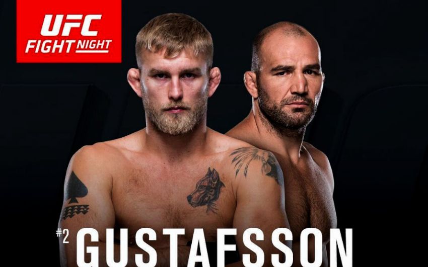 Видео боя Александр Густафссон - Гловер Тейшейра UFC Fight Night 109