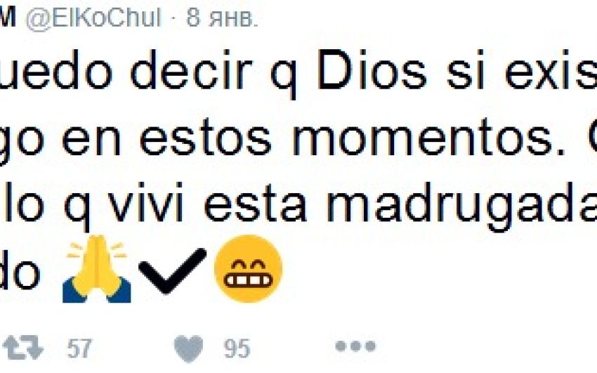 В доме экс-чемпиона в Мексике морпехи взяли подельника наркобарона «El Chapo»
