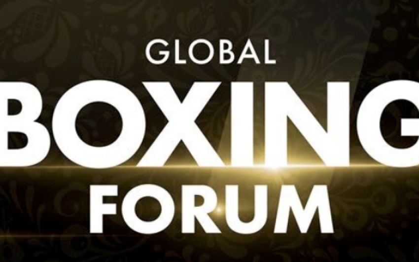 В Екатеринбурге пройдет Global Boxing Forum 2019