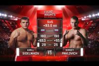 Видео боя Кирилл Сидельников - Сергей Павлович Fight Nights Global 79