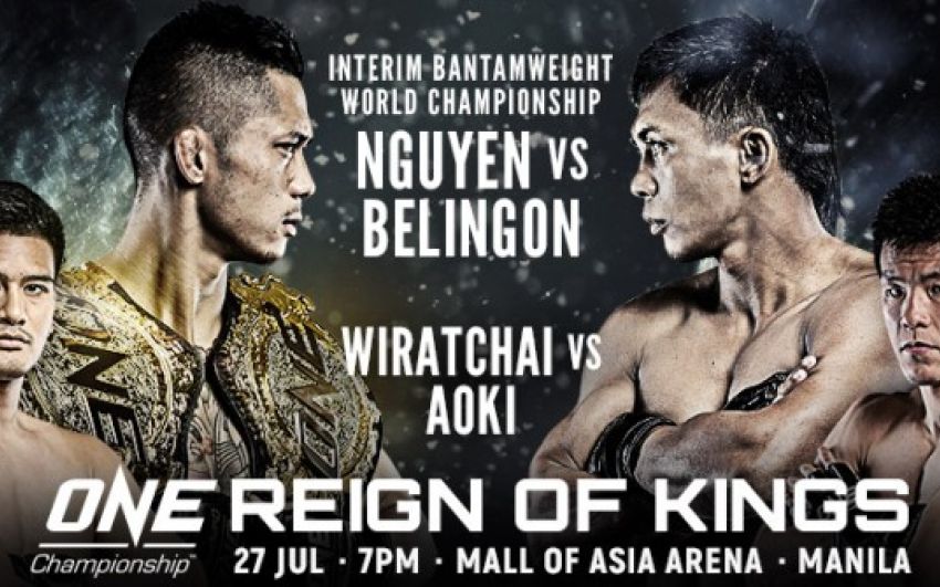 Прямая трансляция ONE FC: REIGN OF KINGS